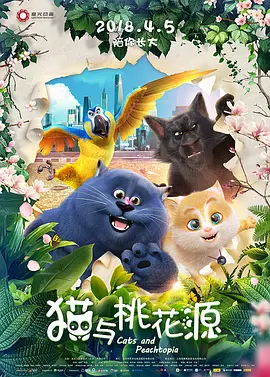 夜色资源网站www