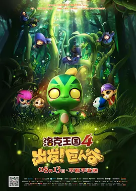国产毛片视频在线